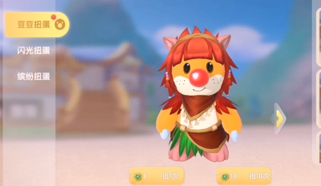 摩尔庄园豆豆币怎么获得1