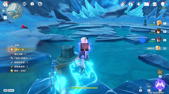 原神荧光洞下水坑怎么进1