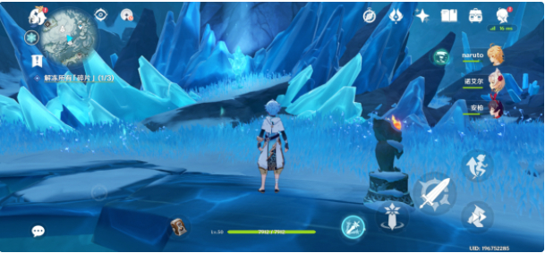 原神荧光洞下水坑怎么进3