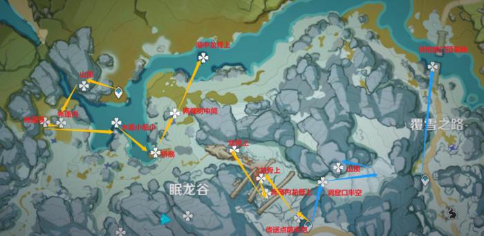 原神雪山里的冰怎么融化3