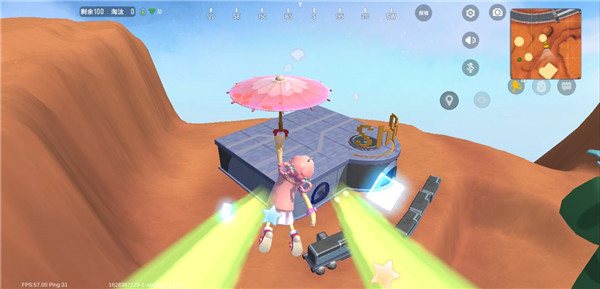 香肠派对什么地方有信号枪1