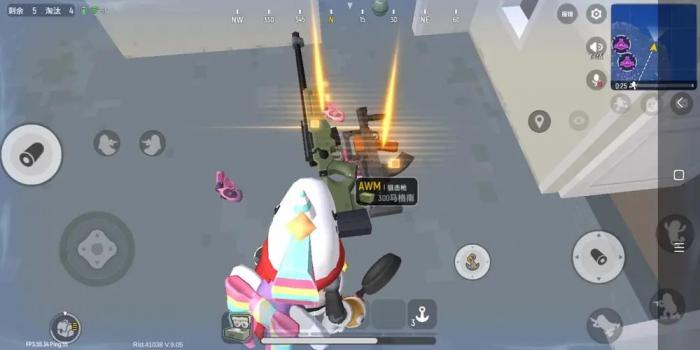 香肠派对什么地方有信号枪2