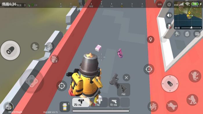 香肠派对什么地方有信号枪3