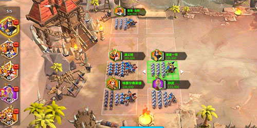 万国觉醒怎么选多个队伍3