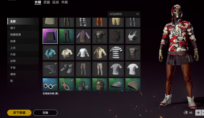 绝地求生迷彩m4a6怎么获得3