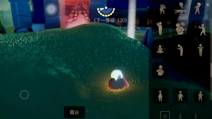 光遇大高个怎么遁地1