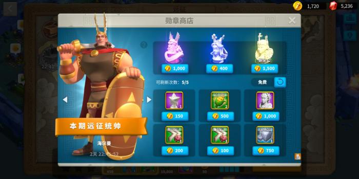 万国觉醒埃塞尔适合什么兵种2