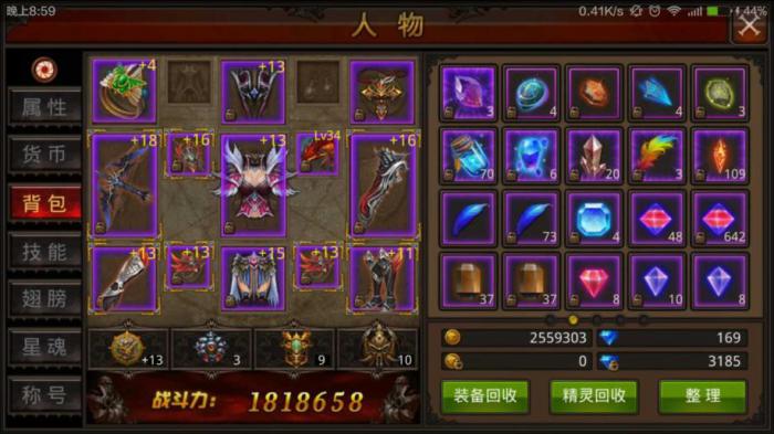 全民奇迹mu再造点数怎么用2