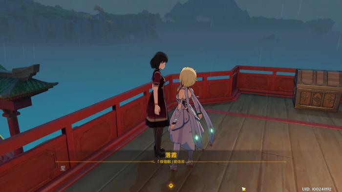 原神孤云阁山顶岩神瞳怎么得2