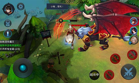 乱斗西游2禺狨王阵容怎么搭配3