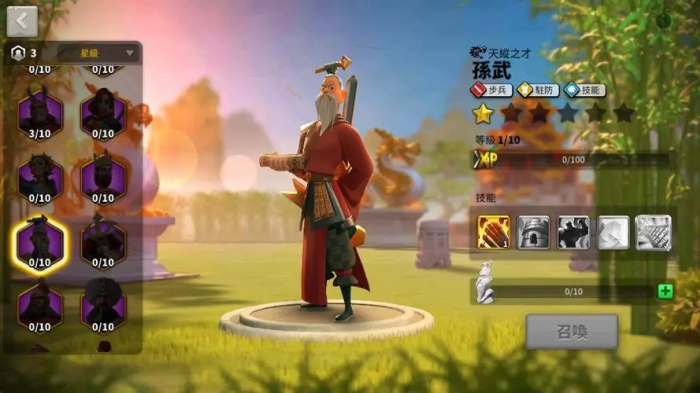 万国觉醒的武将怎么觉醒3