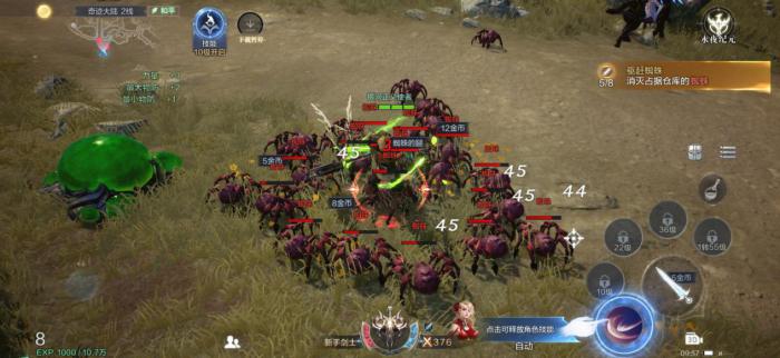 全民奇迹2如何搬砖1