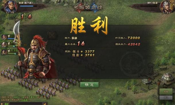 攻城掠地借兵满了怎么继续拿2