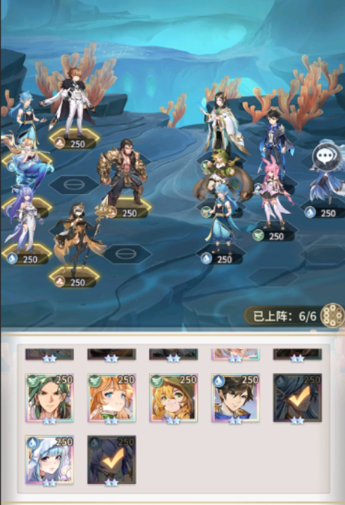 斗罗大陆伊始之海怎么过3