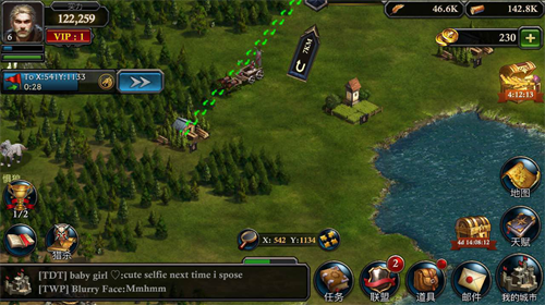 阿瓦隆之王特殊探索点怎么获得2