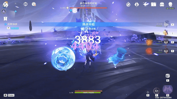 《原神》夜魂试炼地方传奇嵌合神骨的蛇姬无伤打法攻略4