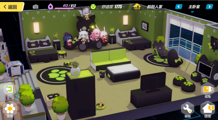 崩坏3宿舍怎么入住2