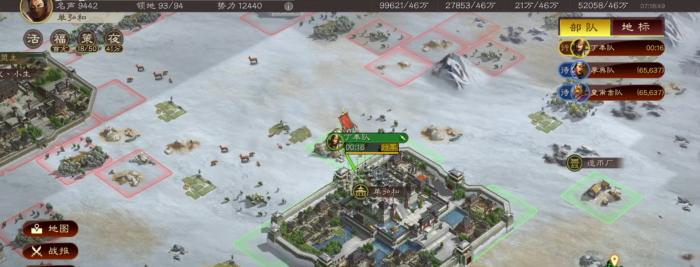 三国志战略版多个造币厂怎么叠加3