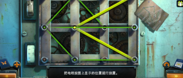 密室逃脱14电线怎么拉_密室逃脱14电线按图连接步骤
