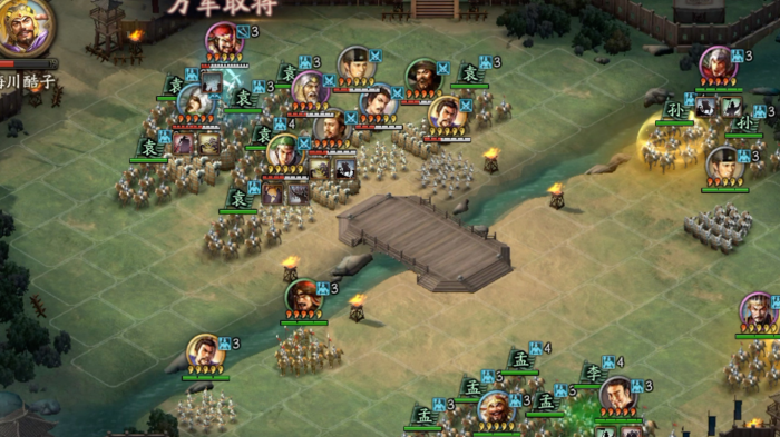 三国志战略版怎么发起结盟3