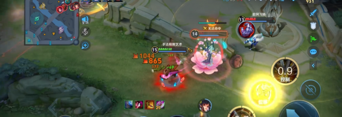 王者荣耀金刚猴出装铭文怎么搭配3