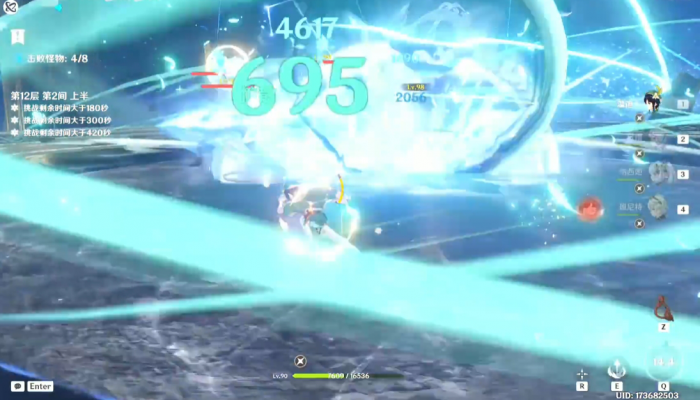 原神打融化甘雨怎么配对_甘雨融化流武器