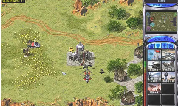 红色警戒2尤里的复仇如何刷钱3