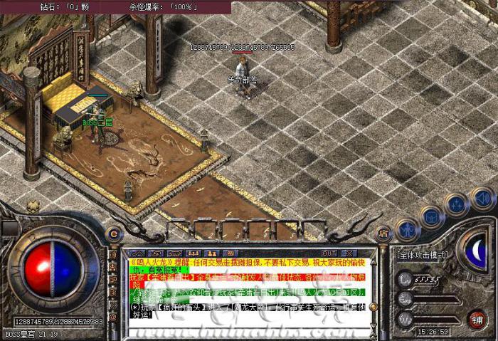 GOM引擎利用机器人脚本控制怪物攻城的说明_gom引擎人形怪设置