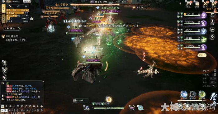 射雕百炼困难劫营土城关怎么打15