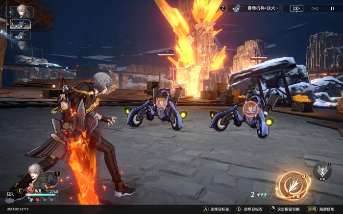 崩坏星穹铁道火主单通宇宙六攻略4