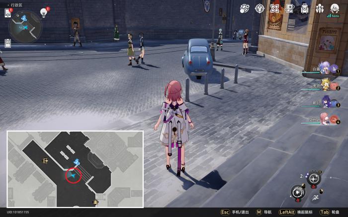 崩坏星穹铁道全冬城盾收集攻略7