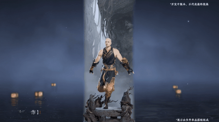 永劫无间明镜赛季秘藏一览14