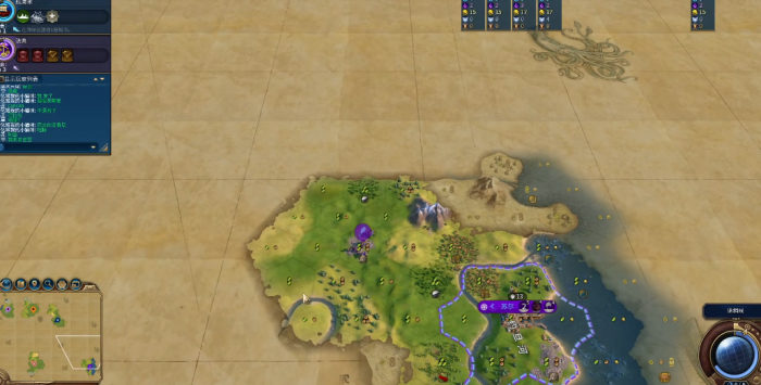 文明6腓尼基怎么玩3