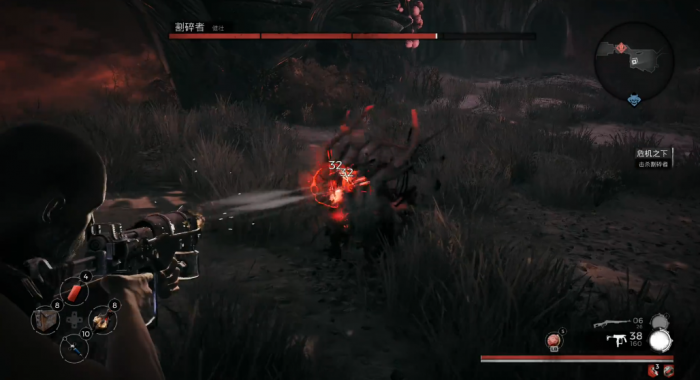 遗迹灰烬重生割碎者怎么打1