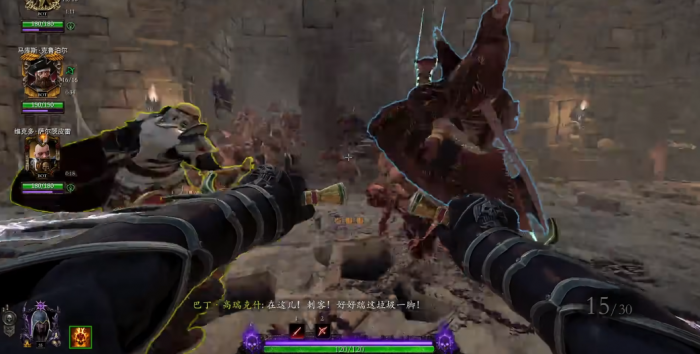 战锤末世鼠疫2暗影怎么玩1