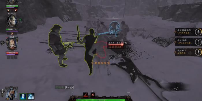 战锤末世鼠疫2女王侍卫怎么玩1