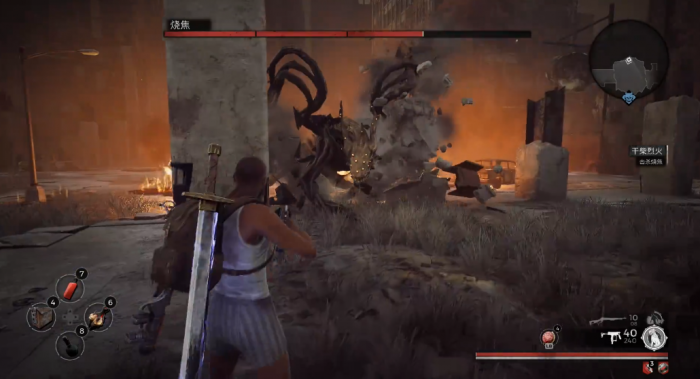 遗迹灰烬重生烧焦火龙怎么打1