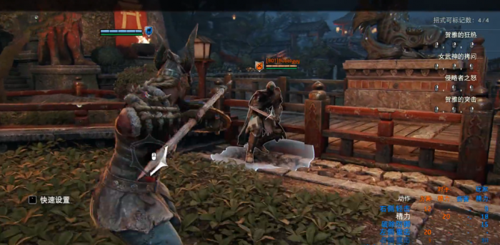 荣耀战魂女武神怎么玩2