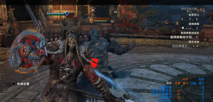 荣耀战魂女武神怎么玩3