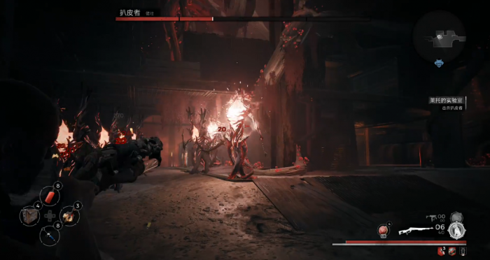 遗迹灰烬重生扒皮者怎么打1