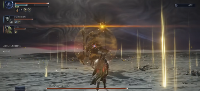 艾尔登法环黑夜君临山羊头怎么打3