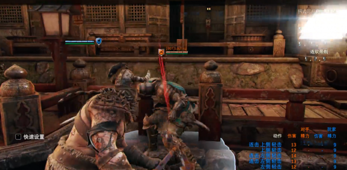 荣耀战魂突袭者怎么玩2