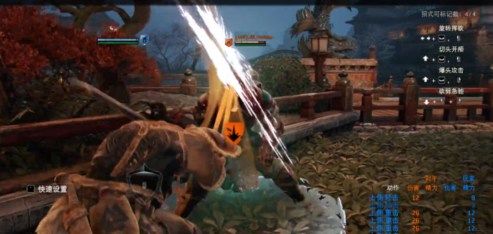 荣耀战魂狂战士怎么玩2