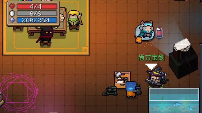 元气骑士鱼缸有什么用1