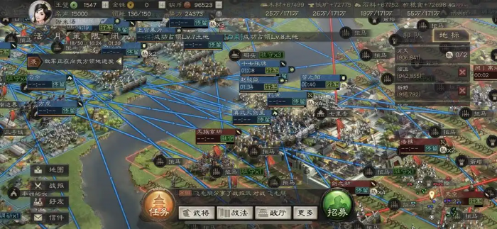 三国志战略版如何应对游击军2