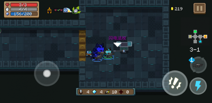 元气骑士宝箱里能够开出什么1