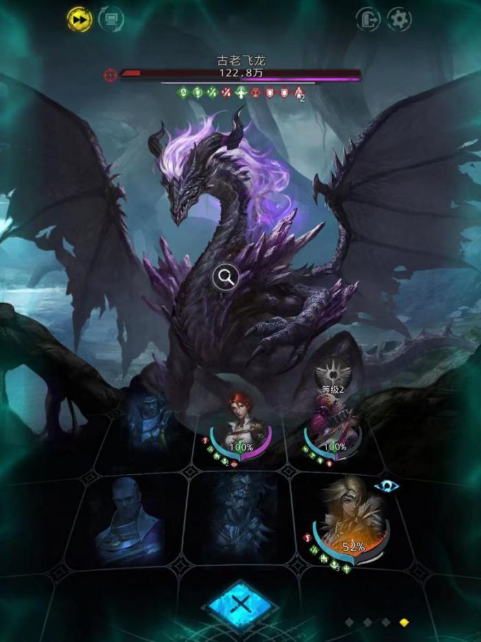 地下城堡3古老飞龙怎么打1