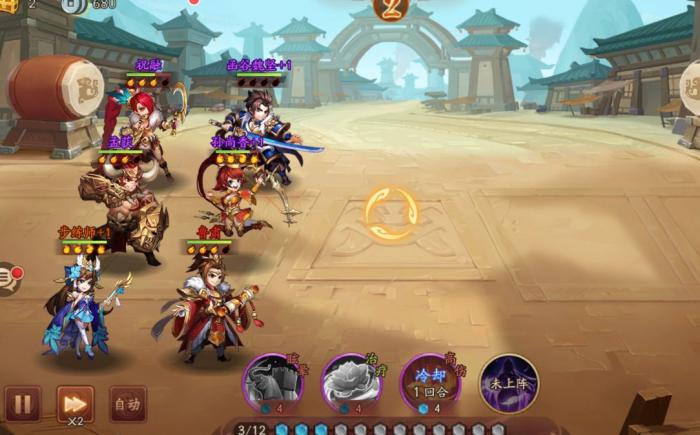 少年三国志2孙坚和吕蒙哪个好2