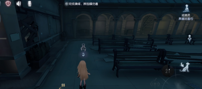 第五人格巡林员怎么玩1