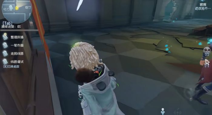 第五人格密探怎么玩1